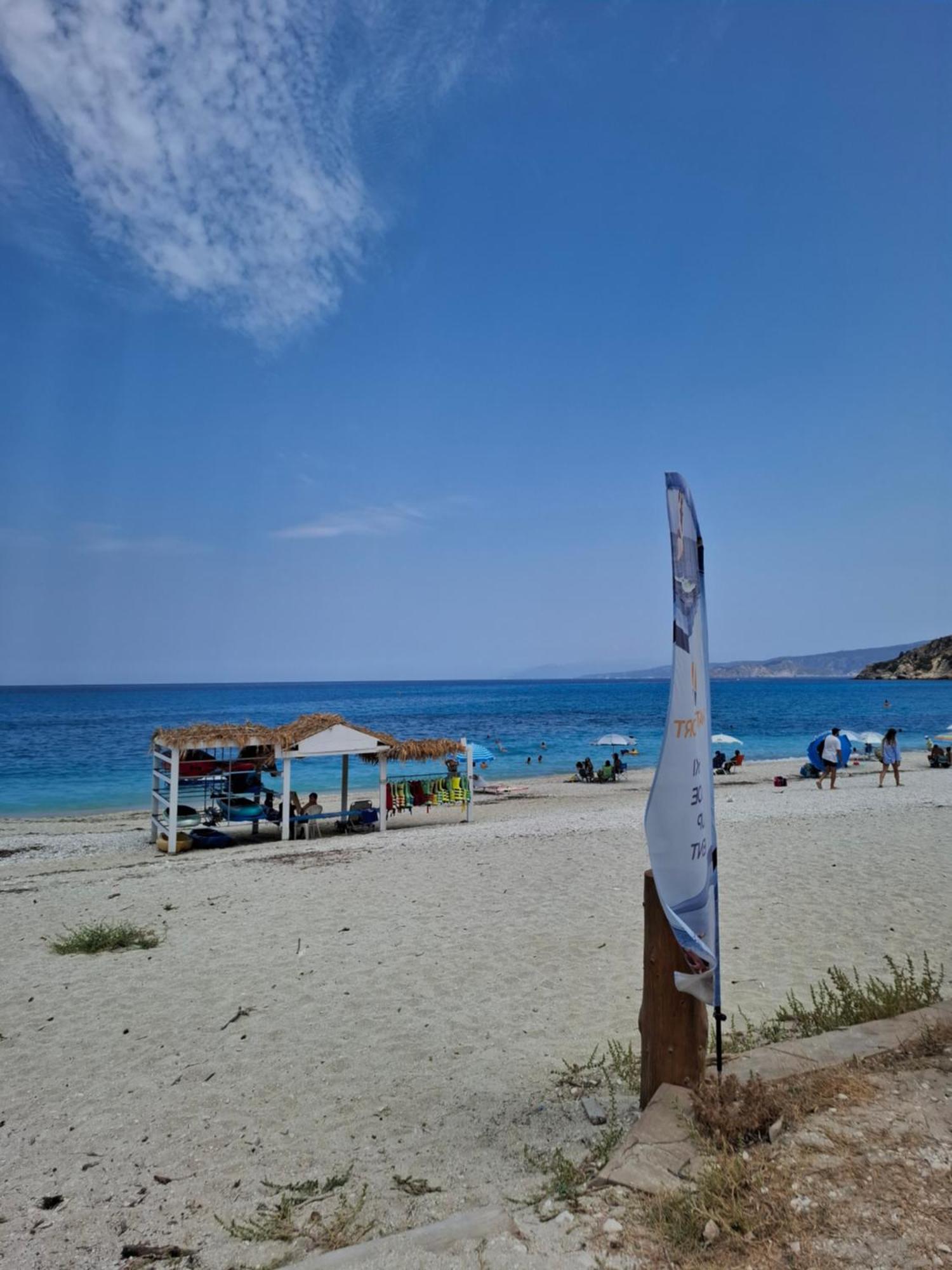 Σπίτι διακοπών Azure Horizon Apartment, Kefalonia Angon
